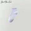 Calcetines Zobaron para Mujer, Calcetines Cortos de Primavera y Verano, Calcetines de Color Sólido, Algodón Puro, Estilo Delgado, Estilo Japonés, Deporte para Estudiantes, Colores Caramelo