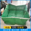 Bolsas de Jaula de Piedra para Prevención y Control de Inundaciones, Protección de Taludes de Ríos, Bolsas de Jaula de Piedra Verdes para Proyectos de Control de Inundaciones, Bolsas de Jaula de Piedra Geotécnicas para Protección de Taludes