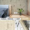 Papel Tapiz Retro Autoadhesivo Dormitorio Pegatinas de Pared Periódico Viejo Dormitorio Papel Tapiz Decorativo Pegatinas de Pared