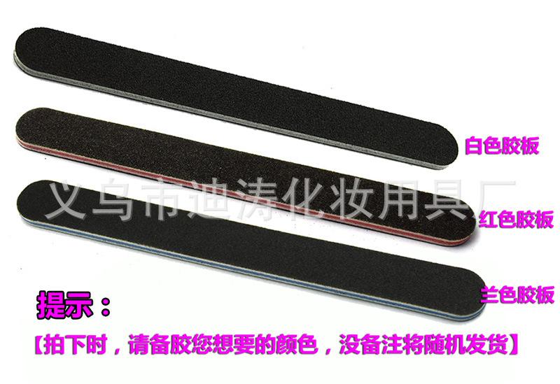 DT-30182 (12)
