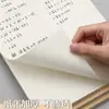 Cuadernos de Borrador para Exámenes de Admisión de Posgrado, Papel de Borrador Particionado, Cuadernos de Cálculo Matemático, Papel de Borrador para Cálculos de Verificación, Papel de Borrador de Preparatoria