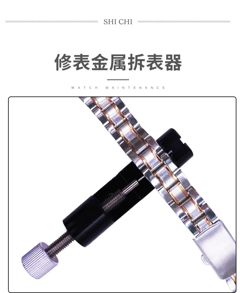 详情_02.png