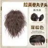 Diadema para moño rizado latinoamericano para mujer, herramienta para peinado de moño natural voluminoso, moño de peluca estilo chica asiática popular