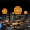Lámpara Colgante Tejida de Bambú Salón de Té Zen Chino Restaurante Casa de Huéspedes Linterna Japonesa Restaurante Arte Creativo Retro Pantalla de Bambú