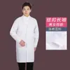 Novo Jaleco Branco Espesso de Laboratório Manga Longa Mesmo Estilo para Homens e Mulheres Estudantes Universitários Jaleco Experimental Jaleco de Médico Jaleco para Alimentos Jaleco de Proteção do Trabalho