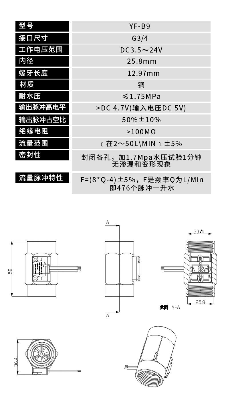 详情_05