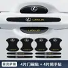 Pegatina Protectora para el Hueco de la Puerta del Coche Pegatina Protectora para la Manija de la Puerta Nueva Banda Anticolisión Negra para Puerta de Coche Joyería Reflectante Antiarañazos