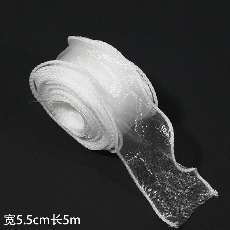 女孩生日蛋糕装饰三角皇冠透明慕斯球摆件网纱梦幻水晶球烘焙装饰