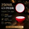 Melamina autoservicio tazón para salsa de hot pot tazón pequeño plato plato sabor barbacoa plato para condimentos taza para restaurante comercial a prueba de caídas