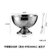 Taza de Acero Inoxidable para Helado Tazón de Ensalada de Frutas con Helado Copa con Pie Barra de Postres Batidos Taza para Snacks Tazón Redondo Pequeño
