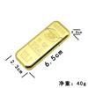MF340 mini rueda de amolar lingote de oro encendedor de llama abierta creativo corriendo Jianghu ultra-delgado forma de ladrillo de oro encendedor inflable
