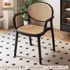 Silla de Ratán Mesa de Comedor para el Hogar Silla de Comedor Respaldo Nuevo Silla de Ocio de Plástico Taburete de Repuesto Sillón Comercial para Catering