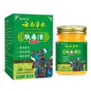 Venta al por mayor del fabricante Xiangmingtang botella de vidrio Yunnan removedor de veneno para la piel a base de hierbas, envío directo de una sola pieza