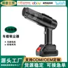 Aspiradora de Coche Inalámbrica, Aspiradora Portátil Recargable Doméstica de Alta Potencia, Pequeña Mini Aspiradora con Alta Potencia de Succión