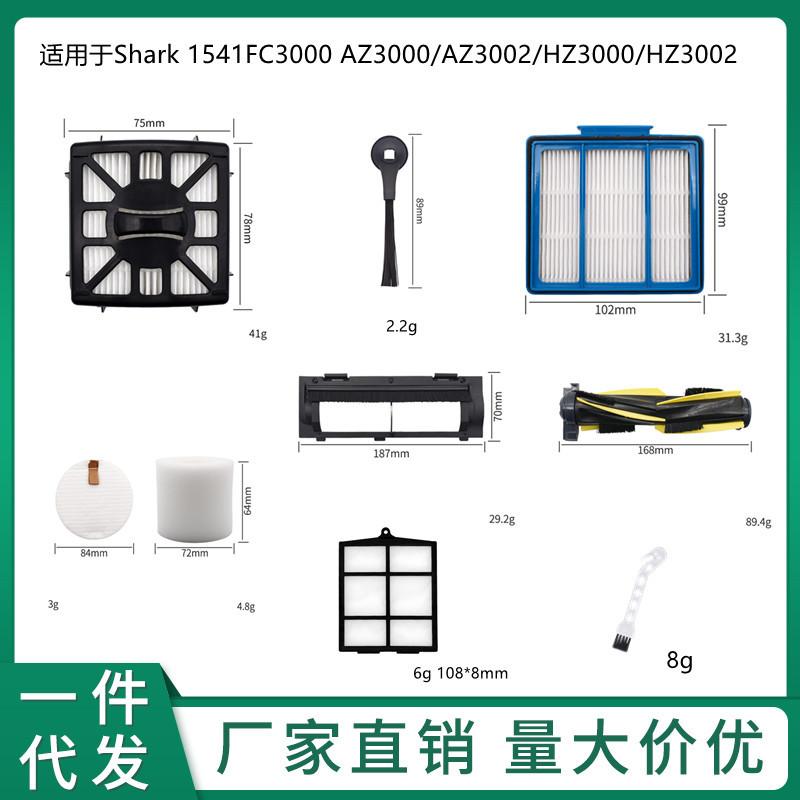 微信图片_202302281404261_副本