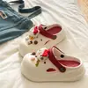 Pantuflas de Eva Antideslizantes y Resistentes al Olor para Estudiantes, Parejas, Sandalias de Playa que Aumentan la Altura, Zuecos de Suela Gruesa de Verano para Exteriores para Mujeres