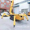 Grúa sobre orugas de 10 toneladas Grúa araña Equipo de trabajo todoterreno para instalación, elevación de materiales, transporte, rescate de emergencia y socorro en casos de desastre
