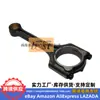 23510-2E510 É Adequado para Montagem de Biela de Motor Hyundai Kia 23510 2E510 235102E510