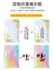 Bolsa con cierre hermético de papel de aluminio de colores Bolsa selladora para joyería Bolsa de empaque de prueba para alimentos Bolsa de empaque sorpresa Personalización