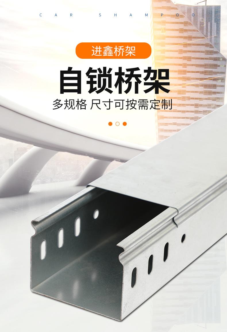 详情页_01.jpg