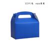 Todo tipo de suministros para fiestas y festivales, caja de regalo grande, simple, monocromática, portátil, caja para pastel de boda, embalaje para huevos