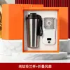 Set de Regalo Empresarial, Taza de Café de Titanio Puro, Souvenir con Logo Personalizado, Regalo de Verano, Regalo Práctico para Clientes, Regalo Conmemorativo