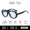 Gafas de sol ovaladas versátiles de alta gama con forma de sapo retro para mujer, tendencia europea y americana, protección solar para exteriores, a la moda, gafas de sol transfronterizas para hombre