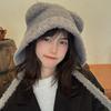 Gorro de oso con cordones ~ azul oscuro azul claro * sombrero de orejas de oso de peluche protección cálida para los oídos sombrero tipo cuenca de lana sombrero de pescador pequeño que estiliza la cara