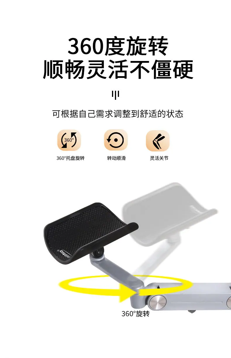 详情图_05