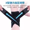 Suministro de Fabricantes Correas de Soporte Reforzado para Tobillo para Hombres y Mujeres, Protectores Deportivos para Tobillo Esguinzado, Fijadores Articulares para Tobillo Anti-Esguince