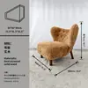 Sofá individual para proyecto hotelero personalizado transfronterizo, Sillón individual de ocio de madera maciza de fresno blanco de algodón con forma