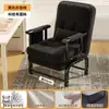 Sillón reclinable plegable para siesta de una persona, sofá cama silla para oficina, cama y silla de doble propósito, silla tres en uno para sentarse, reclinarse y dormir