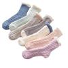 [una generación de cabello] calcetines gruesos de vellón coral para niños, invierno, hogar, felpa acolchada, calcetines de luna, calcetines para dormir de otoño e invierno