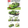 Atacado Dropshipping Carro Esportivo Infantil de Puxar com Quatro Grades Porsche Apollo Blocos de Montar Compatíveis com Lego Enfeites Educacionais Presentes