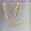 Casamento Flores artificiais douradas flor de plástico grama para pendurar no teto do salão de casamento folha de ginkgo madeira hortênsia flor falsa nebulosa