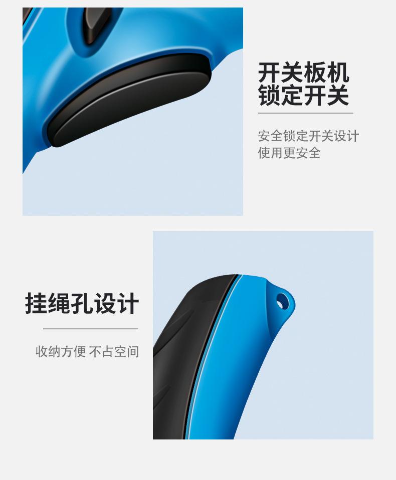 裁缝专用剪详情_19.jpg
