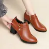 Zapatos para Madre Suela Suave Planos Cómodos para Mujer 2026 Otoño Nuevo Estilo Elegantes para Mujeres de Mediana Edad y Mayores Tacón Medio Piel Suave Tacón Grueso Zapatos Pequeños de Cuero