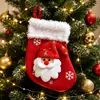 Calcetín Navideño Bolsa de Regalo Más Terciopelo Espesor Decoración de Pompón Muñeco de Nieve Reno Dulces Bolsa de Empaque de Regalo Bolsa para Bufanda Suéter