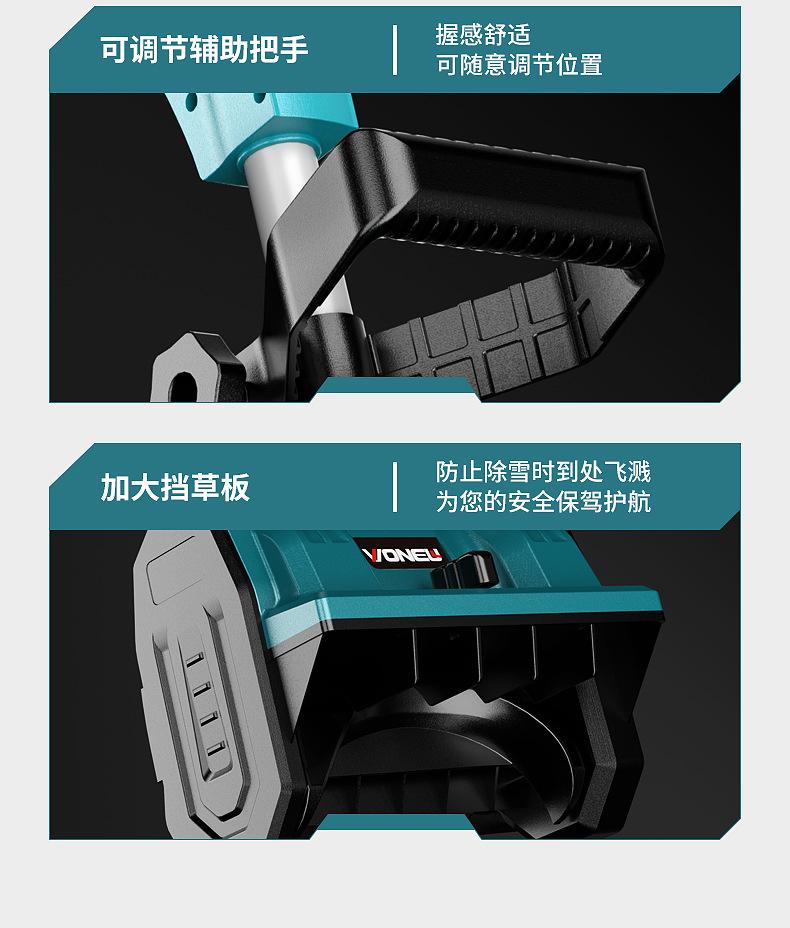 详情页_24.jpg