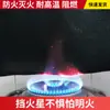 Manta de Soldagem de Feltro de Carbono 5mm para Solda, Algodão à Prova de Fogo para Tubos de Água, Brasagem HVAC, Solda de Alta Temperatura, Tapete à Prova de Fogo, Feltro de Fio Pré-Oxigenado
