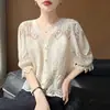 Top de Ganchillo Hueco Francés con Cuello en V y Mangas Abullonadas Diseño de Moda para Mujer Top de Cárdigan de Nicho Camiseta de Manga Corta Holgada Transpirable