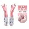 Guantes para Lavar Platos con Forro de Felpa para Mujer, Guantes de Cocina Duraderos para Lavar Platos, Lavandería, Limpieza del Hogar, Engrosados para Abrigo en Invierno, Guantes de Goma para el Hogar