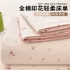 Juego de Sábana Estampada de Algodón Puro Clase A Pieza Única 100% Algodón Modelo Nuevo 2026 Dormitorio de Estudiante Funda de Edredón Individual Funda de Almohada Juego de Tres Piezas 2