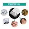Paquete de 100 Bastoncillos de Algodón para Remover Pestañas Postizas, Bastoncillos de Algodón Desechables para Limpieza de Oídos, Bastoncillos de Algodón de Punta Fina para Maquillaje, Bastoncillos de Algodón para Limpiar Pestañas en una Bolsa