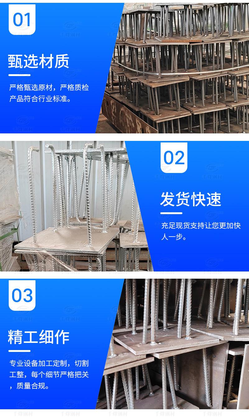 加工件_06.jpg
