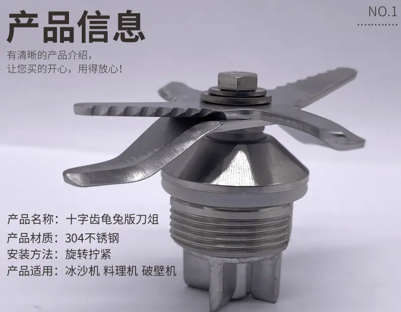 绠€绾︽竻鏂拌湝楗績閿€璇︽儏椤礯4@