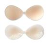 Peça Única com Botão Frontal, Adesivo de Silicone para Seios Antiderrapante Sem Costura, Fino, Invisível, Efeito Push-Up, Faz Você Parecer Maior e Não Cai ao Suar