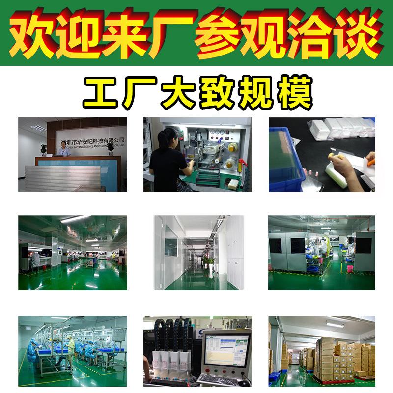 详情6.jpg