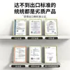 Cargador de Nitruro de Galio Certificado 3C de 80W con Cable Retráctil Integrado, Doble Puerto, Adecuado para Teléfonos Móviles Huawei y Apple, Venta al por Mayor de Fabricantes