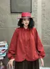 Camisa casual de algodón de gasa de doble capa, color liso, manga larga, solapa artística, nuevo estilo de otoño, corte holgado, estiliza y es versátil